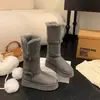 Primeiro Encontro Botas de Neve Ji Gray Femininas 2026 Inverno Novo Estilo Sola Grossa Aumento Interno de Altura Sapatos de Algodão para Neve Espessados Femininos