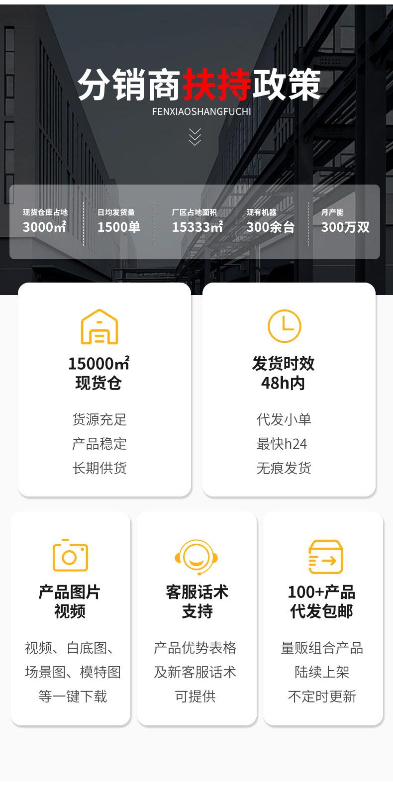 S82106成哲详情_04.jpg