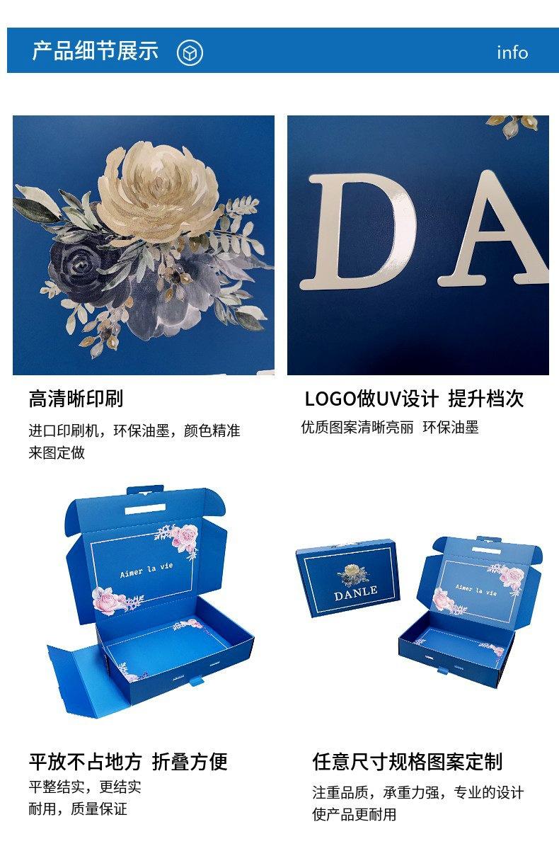 O1CN01gC3k3C1jmjBwSTNeX_!!3980