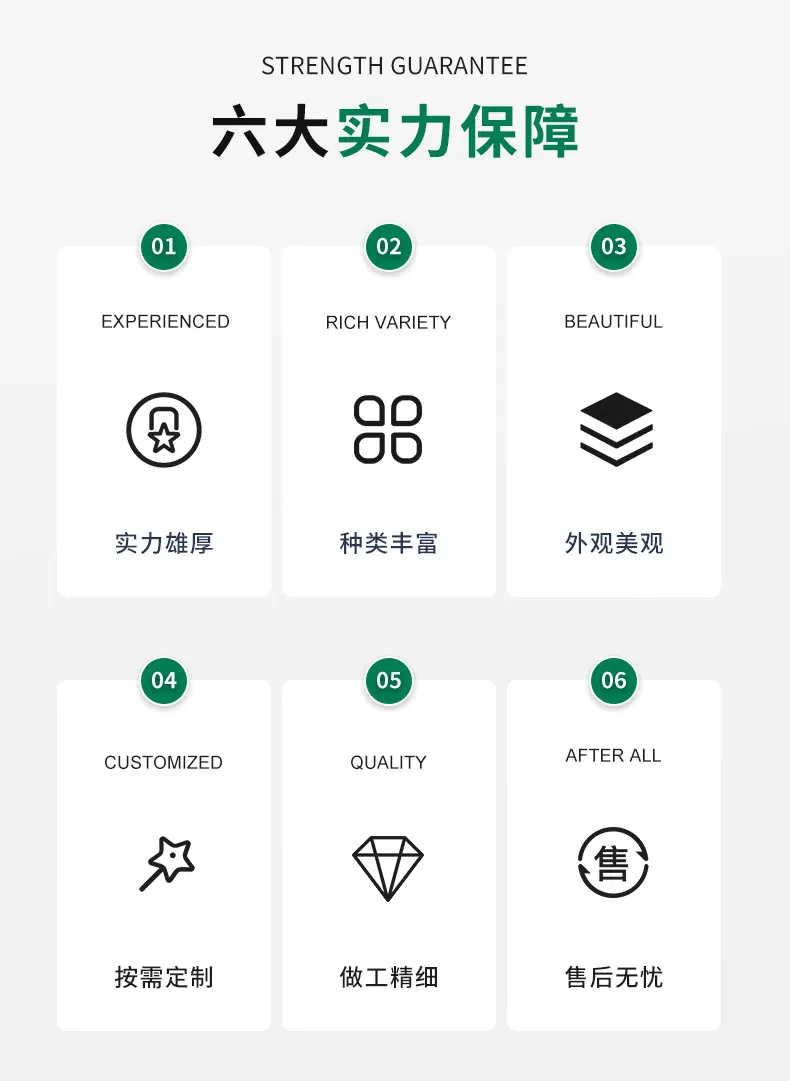 龙虾扣
