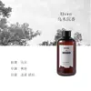 Líquido de Recarga de Aromaterapia de Gama Alta 230ml Aceitoso Alta Concentración Dormitorio Coche Aromaterapia Gran Capacidad Recarga Fragancia