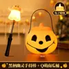Decorações de Halloween Transfronteiriças Lanternas de Abóbora Sacolas de Doces Portáteis para Crianças Baldes Adereços de Brinquedo Pequenos Presentes Brilhantes para Buscar Doces