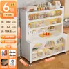 Prateleira de cozinha multifuncional, aparador de múltiplos andares autônomo com portas duplas, armário de armazenamento para micro-ondas, novo modelo prático