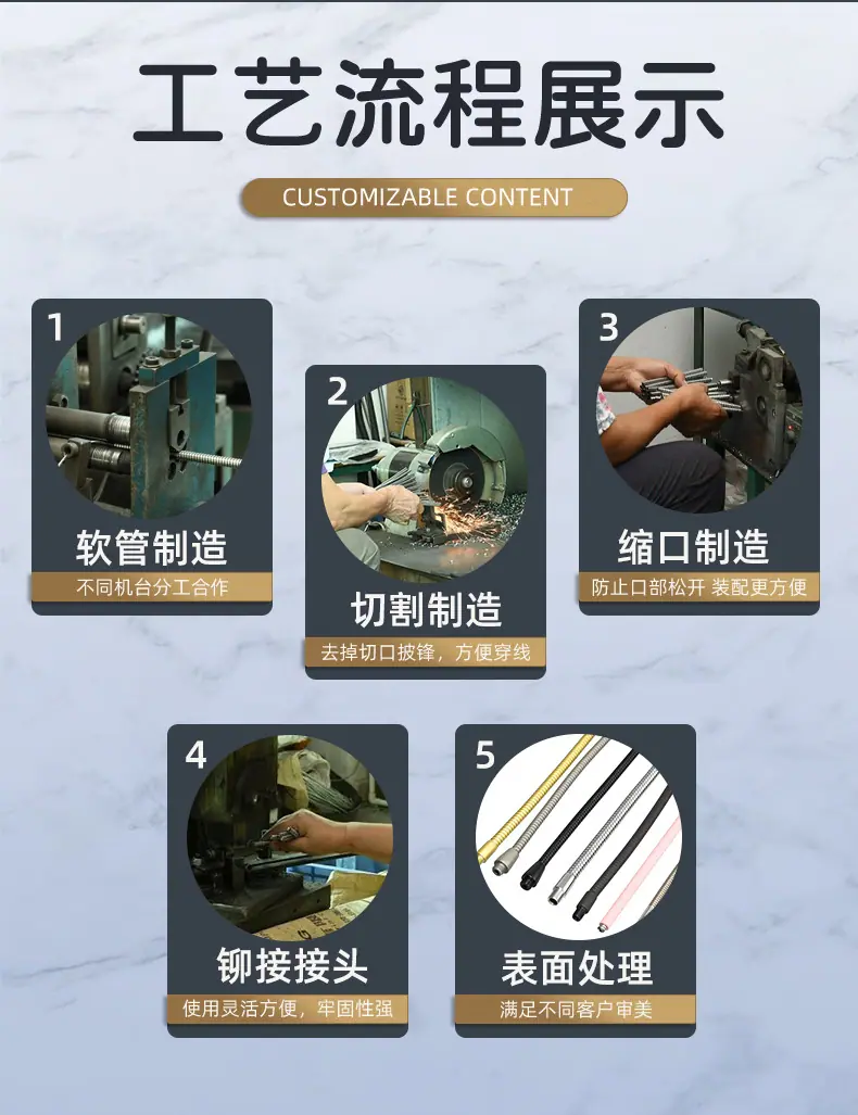 辰瑞详情页2_10