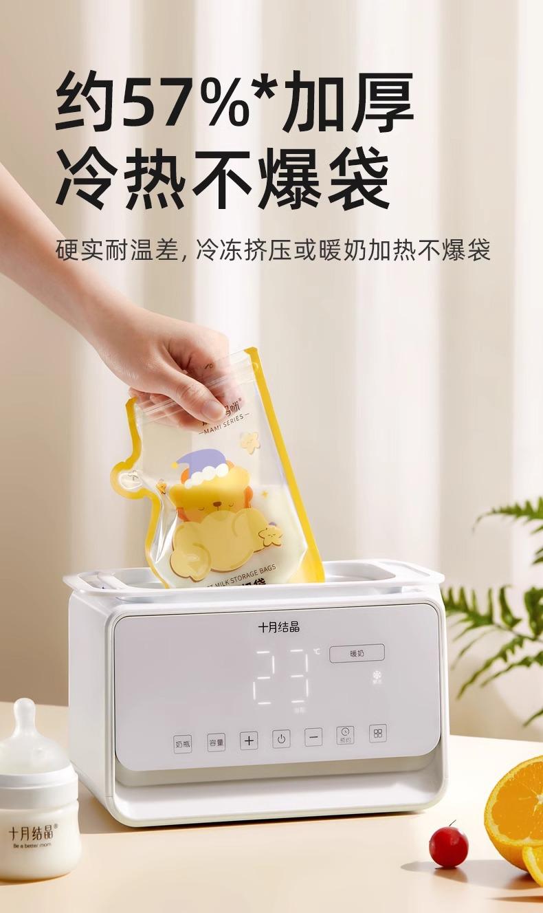 详情图片_10.jpg
