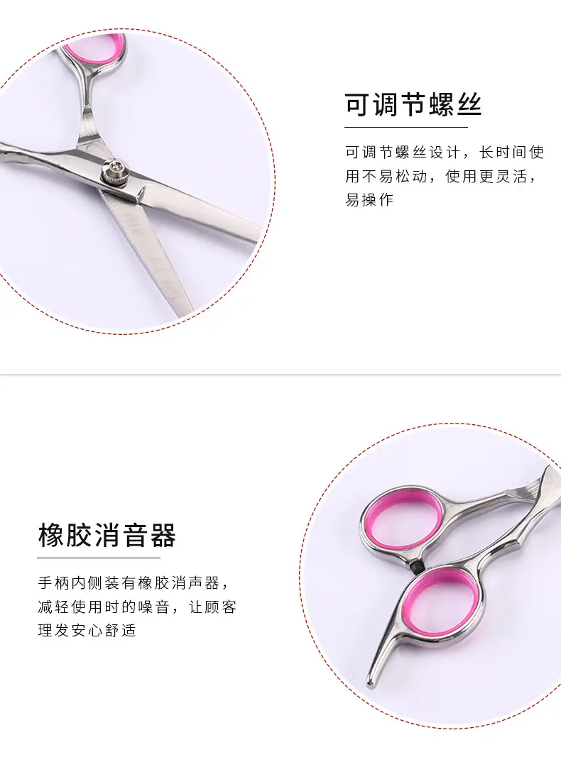 柳叶鱼--详情2_09.jpg