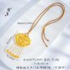 Collar de Cuerda Ruyi del Emperador con Mosaico de Hilo de Oro Sand Gold Filigold del Mismo Estilo que 'Jin Yan Jin Dian' Bolso con Cierre de Dragón y Fénix Nuevo Estilo Chino
