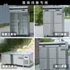 Prateleiras Internas para Freezers Refrigerados Planos, Divisórias de Prateleira de Geladeira, Barras Escada de Encaixe para Freezer, Acessórios de Estrutura de Suporte