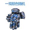 Guantes de hombre al por mayor de fábrica impermeables más terciopelo acolchados cálidos invierno ciclismo esquí guantes de algodón