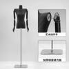 Maniquí de Medio Cuerpo para Mujer con Hombros Rectos Negros, Accesorios de Exhibición para Tienda de Ropa, Maniquí de Cuerpo Completo para Ventana
