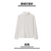 Uma geração de blusa básica barata feminina para usar por baixo outono e inverno para usar por baixo novo veludo casaco quente para usar por fora gola alta slim