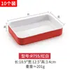 Bandeja de calentamiento de melamina de dos colores Rectangular Apilable Plato para cena asada de autoservicio Platos con platos Vajilla de plástico comercial