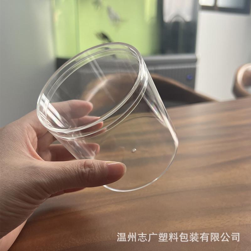 QQ图片20230718135340