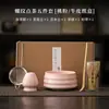 Batidor de Matcha Chasen con Soporte para Chasen de 100 Púas, Combinación Dinastía Song, Punto de Té, Batidor de Matcha, Juego de Herramientas para Té, Caja de Regalo Japonesa
