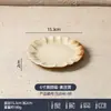 Louça de Mesa Cerâmica Retrô Personalizada Amarelo Argila Liso Forno Cerâmica Espessada Pratos Copos e Pires Tigelas e Pratos de Salada Ocidentais Conjuntos de Louça
