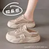 Zapatos Sandalias y Pantuflas para Mujer 2024 Ropa Exterior para Mujer Zapatos Casuales Deportivos de Suela Gruesa Semi-Malla Transpirables Nuevo Verano Baotou