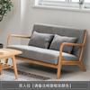 Conjunto simples moderno de sofá de escritório e mesa de centro, para escritório, negócios, lazer, recepção, reunião, pequeno, três lugares