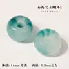 Anillo de Ágata, Anillo de Correr de Mano, Círculo de Calcedonia, Donut de Jade, Colección de Accesorios para Colgantes Hechos a Mano DIY