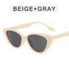 Gafas de sol estilo ojo de gato de celebridades de Internet, estilo cóncavo, estilo callejero, para mujer, protección solar sencilla, gafas de sol modernas para hombre.