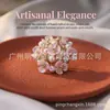 Flores de Hortensia Estilo Japonés, Flores de Media Esfera con Perlas Hechas a Mano, Aretes DIY, Accesorios para Aretes, Accesorios de Joyería