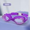 Gafas de natación para niños en bolsa Alta definición Transparentes Gafas para niños y niñas Marco pequeño Gafas de natación de alta definición Fabricante Venta al por mayor