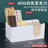 Tienda de Té con Leche y Café Portavasos de Papel Desechable Ensamblador de Vasos Suministros para Bar Portavasos Comercial Caja de Almacenamiento para Vasos con Salsa y Popotes