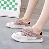 Zapatos Holgados de Verano para Mujer, Estilo Hada, Punta Abierta, Transpirables, Versátiles, Plataforma, Estudiante, Blancos 888-1