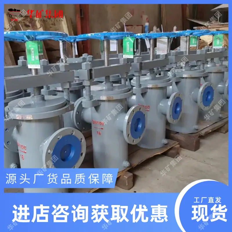 微信截图_20240911141247.png