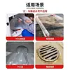 Pistola de Agua a Presión, Manguera de Agua a Presión, Herramienta de Limpieza de Tuberías, Gadget de Limpieza de Conductos de Agua, Dispositivo de Limpieza de Desagües