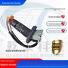 Acessórios para caminhão aplicáveis transfronteiriços Interruptor combinado Shandeka 811W25509-0144