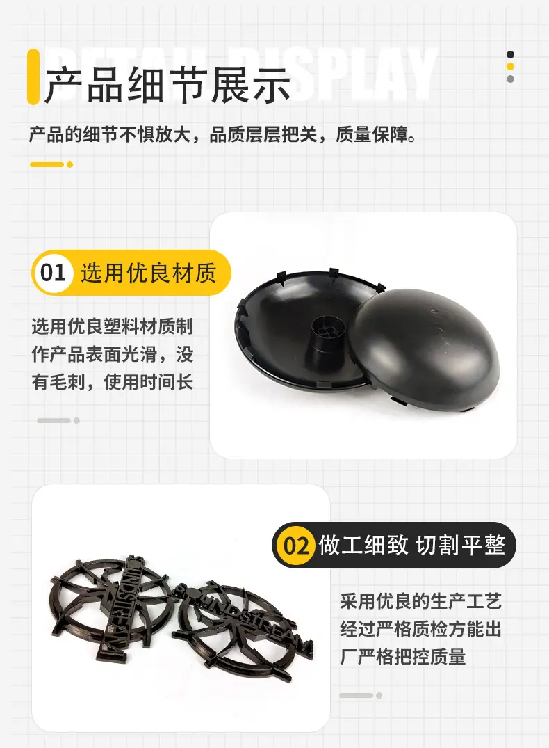 详情二(1)_05.jpg