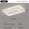 Luz Principal de Sala de Estar Atmosférica, Comedor, Luz de Dormitorio, Lámpara de Techo LED Escandinava Simple Moderna, Combinación de Iluminación para Paquete de Casa Completa