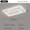 Luz Principal de Sala de Estar Atmosférica, Comedor, Luz de Dormitorio, Lámpara de Techo LED Escandinava Simple Moderna, Combinación de Iluminación para Paquete de Casa Completa