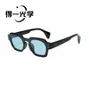 Nuevas gafas de sol de moda transfronterizas con tachuelas irregulares, protección UV, gafas de sol de alta gama para mujer