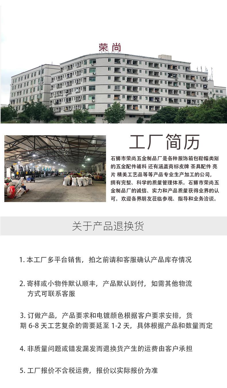 胸花详情页最新-恢复的_10.jpg