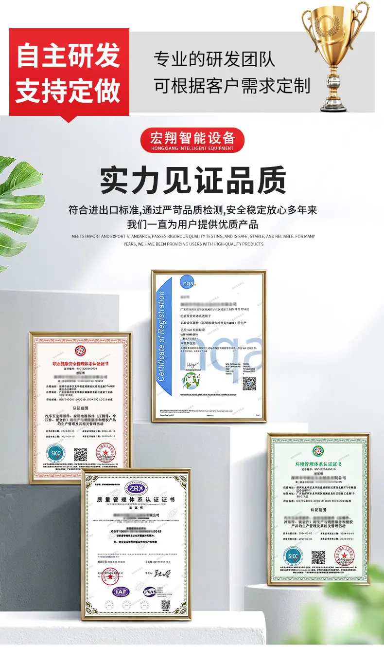 详情页1_11.jpg