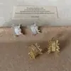 Pendientes de Fuegos Artificiales Trenzados de Metal Estilo Ins para Mujer Nicho Elegantes de Gama Alta Únicos Exquisitos de Moda Pendientes Pendientes