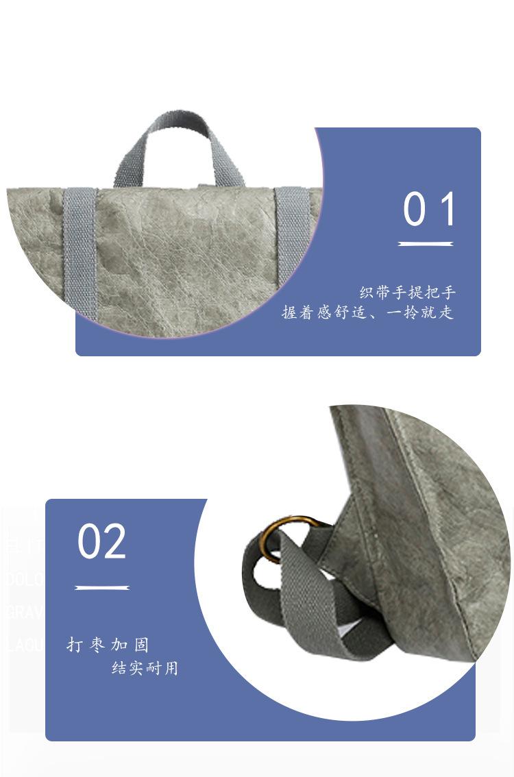 详情图片_12.jpg
