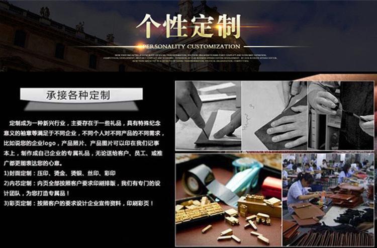 3313199450_1965834046