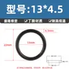 Anillo Tórico de Nitrilo Ecológico y de Alta Calidad con un Diámetro de Alambre de 4.5* y un Diámetro Exterior de 10-155, Anillo de Sellado Junta Resistente al Aceite Tipo O