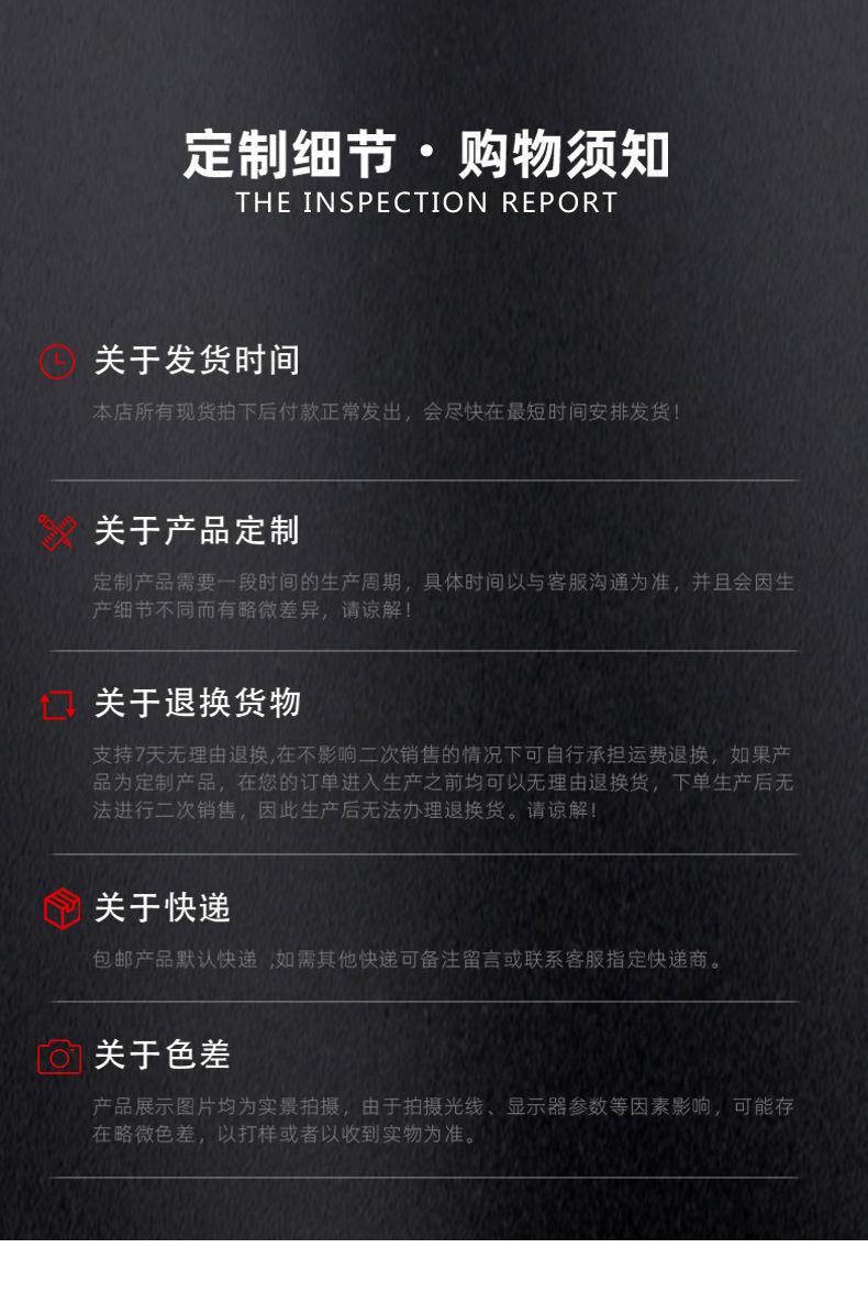 劳保护膝龟甲加长款2_13.jpg