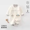 Colección nueva de otoño 2026 para bebés y niños pequeños: enterizo cálido sin costuras con ribete de encaje, prenda exterior de grado A, atuendo para bebé de un mes, algodón