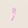 Meias de Primavera e Verão com Design de Rosto Sorridente Dopamina, Meias Femininas de Cano Médio, Estilo College, Cor Sólida, Listra Vertical Esportiva, Meias Absorventes de Suor e Respiráveis