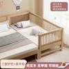 Cama infantil de madera maciza, cama empalmada, cuna, cama empalmada, artefacto, mesita de noche, cama ensanchada, cama individual para niños y niñas