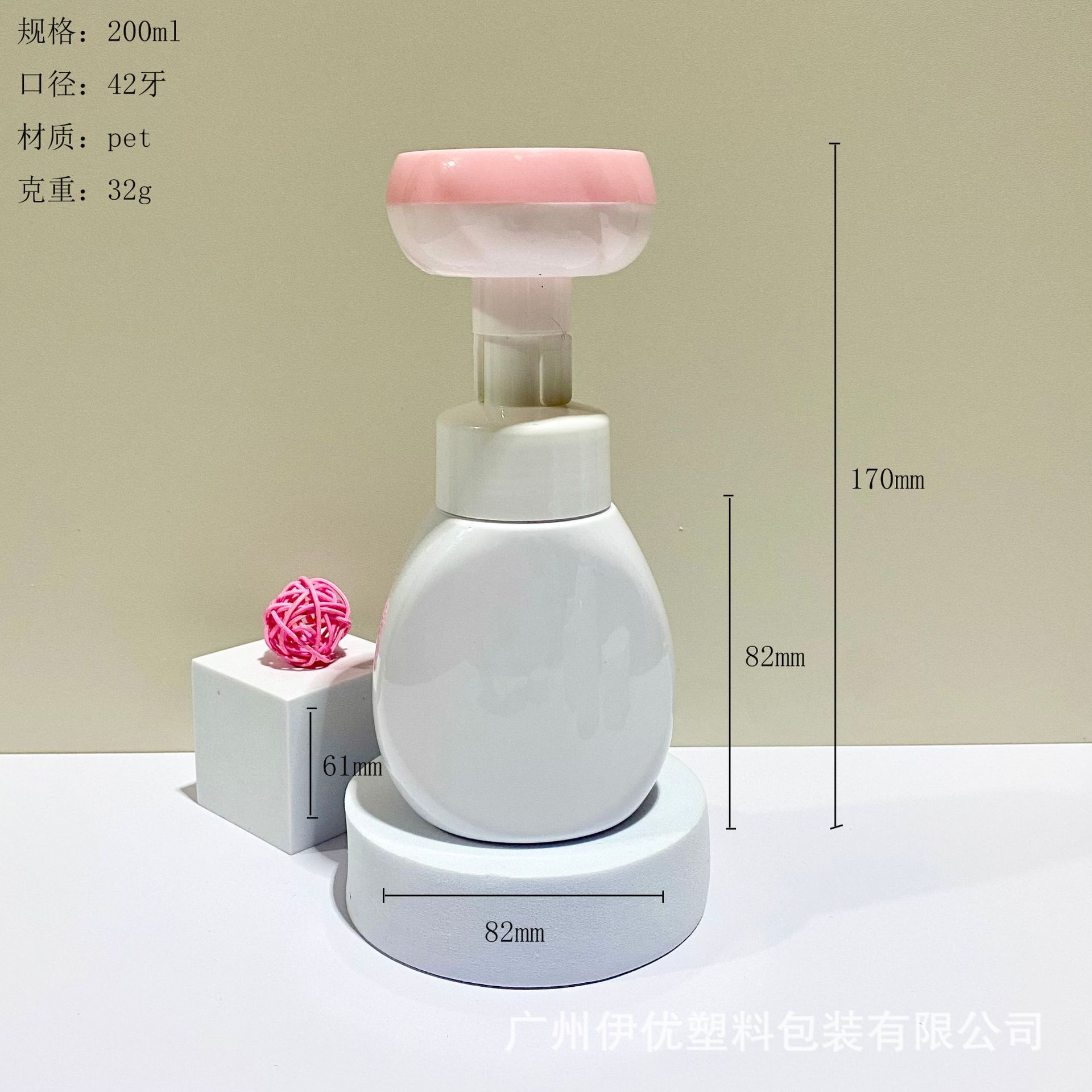 微信图片_20230430161337