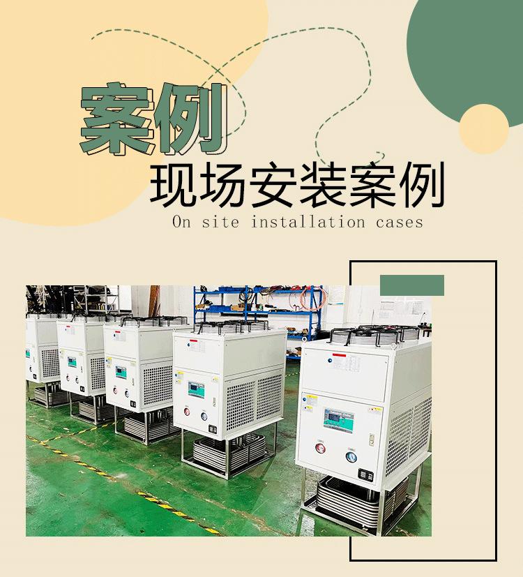 安装案例_01.png
