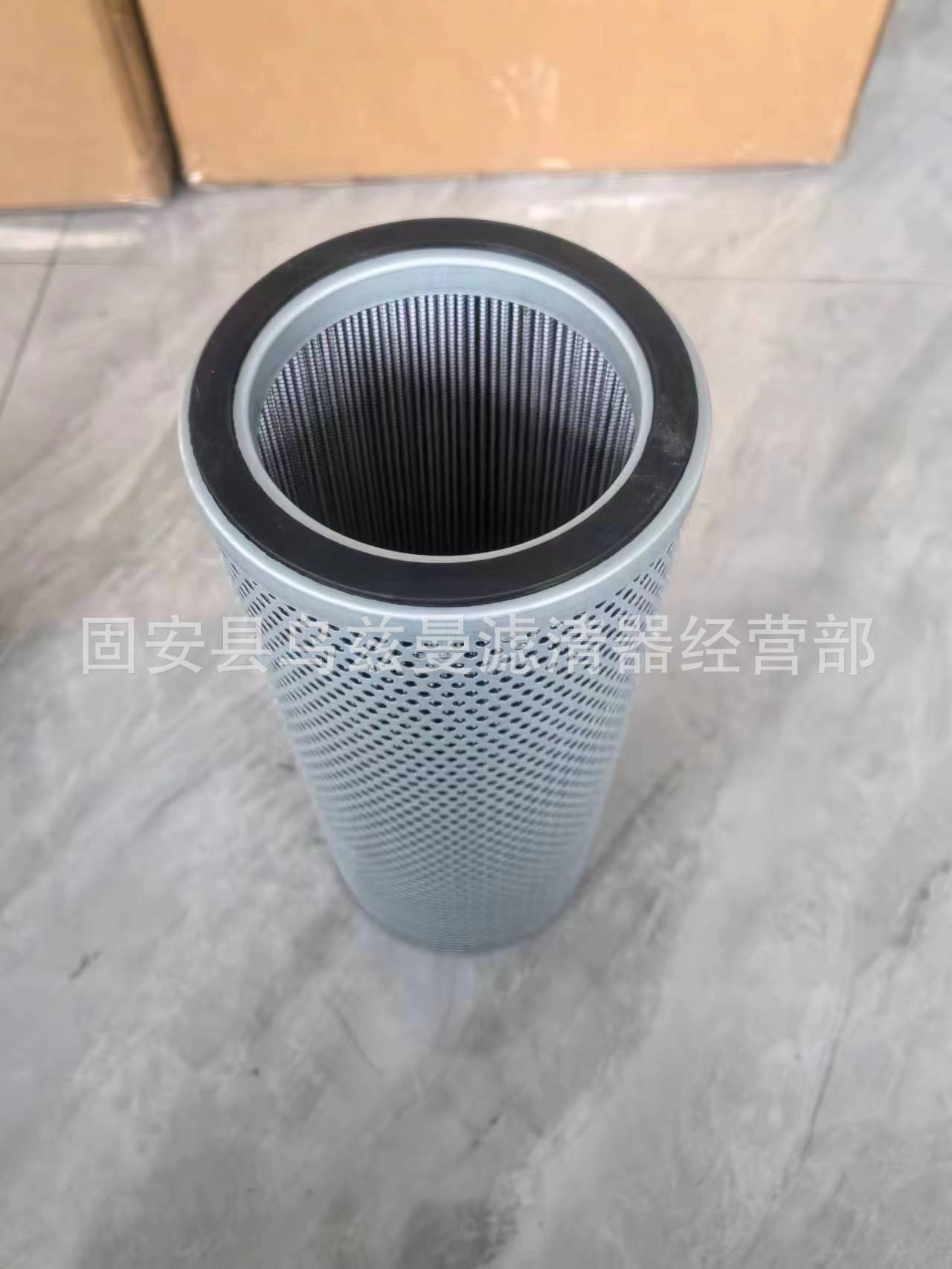 微信图片_20240219215148