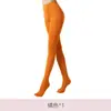 Calcetines Rojo Angora 80D Leggings de Terciopelo Otoñales Medias de Mujer Borgoña Calcetines Coloridos para Mujeres Altas Rojo Mermelada