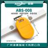 No. Tarjeta de llavero de 8 CPU Tarjeta de CPU Fudan FM1208-10 Tarjeta de control de acceso de CPU Tarjeta de ascensor de CPU Tarjeta SAK28