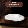 Plato de Cerámica para Pescado, Plato de Restaurante, Plato para Hotel Comercial, Plato de Forma Especial, Plato Creativo para Platos, Plato Ovalado, Plato Cuadrado, Plato Rectangular